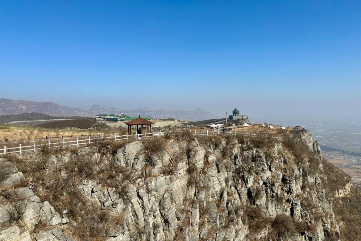 Yunmeng Mountain